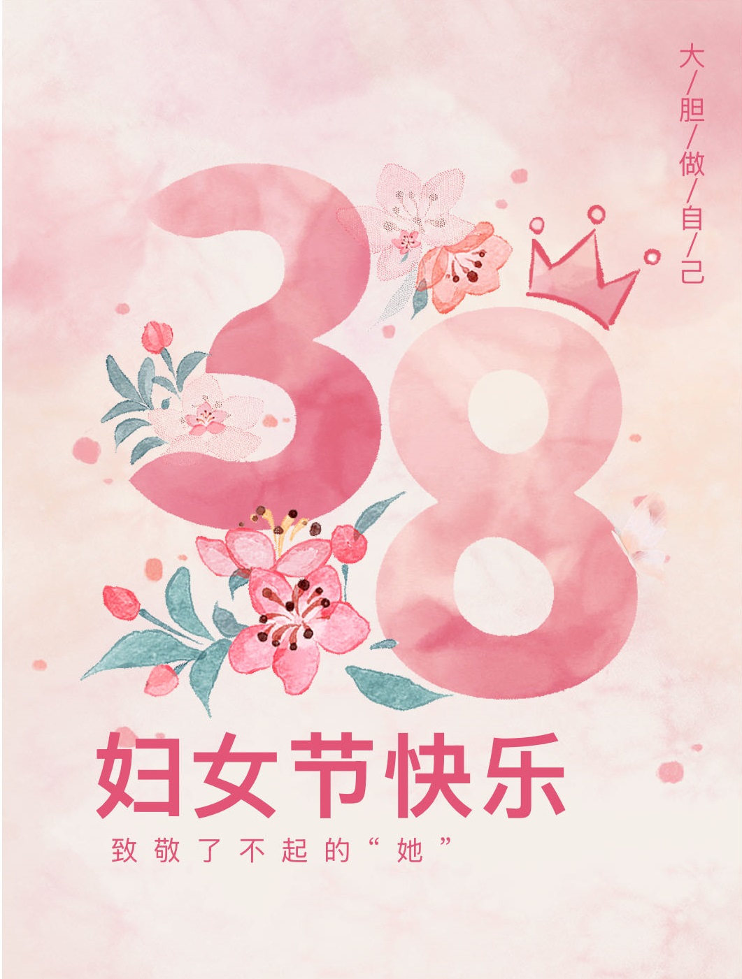 ҡǮ������(�й���)���޹�˾����