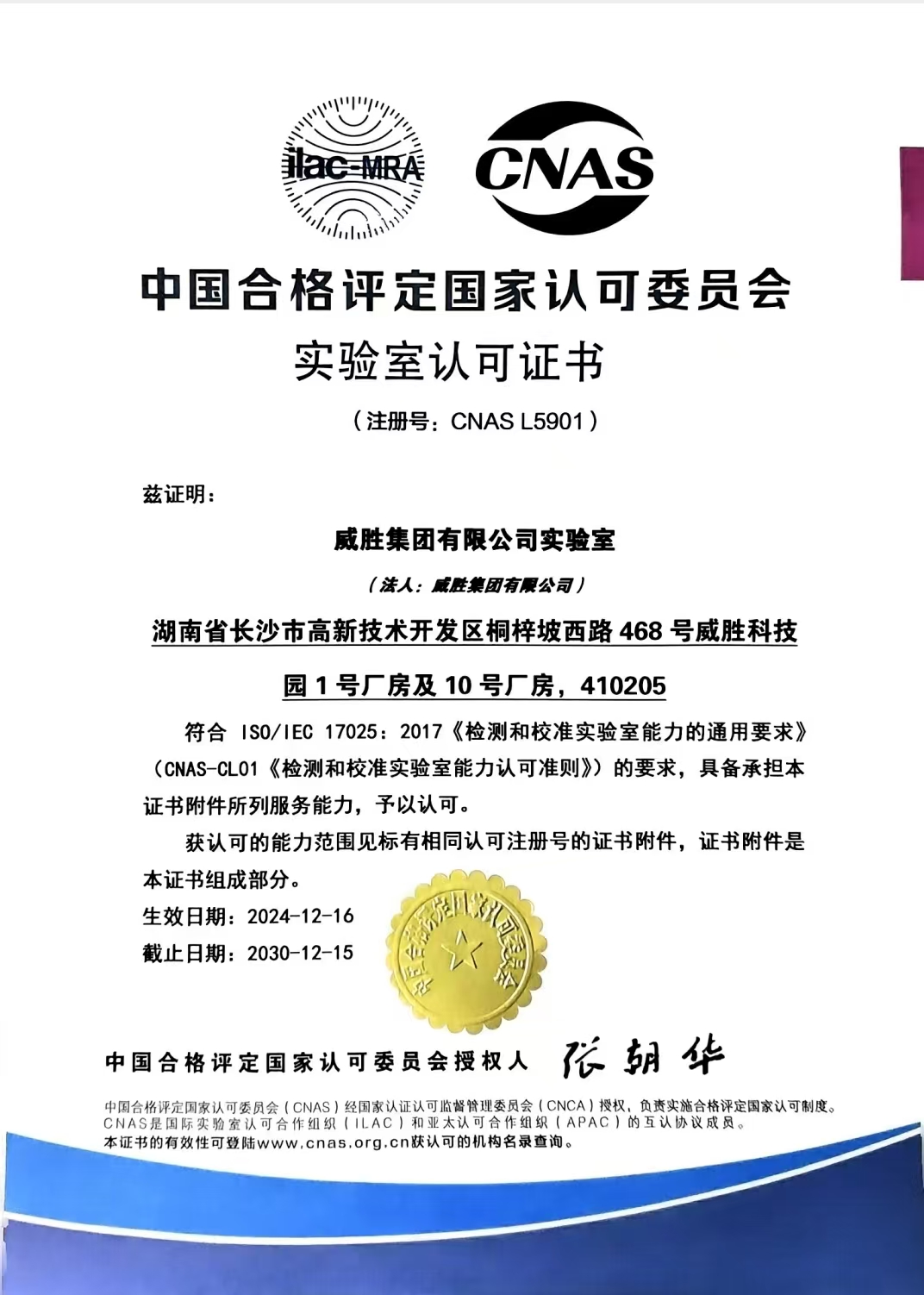 ҡǮ������(�й���)���޹�˾����