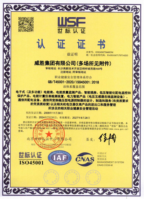 ҡǮ������(�й���)���޹�˾����