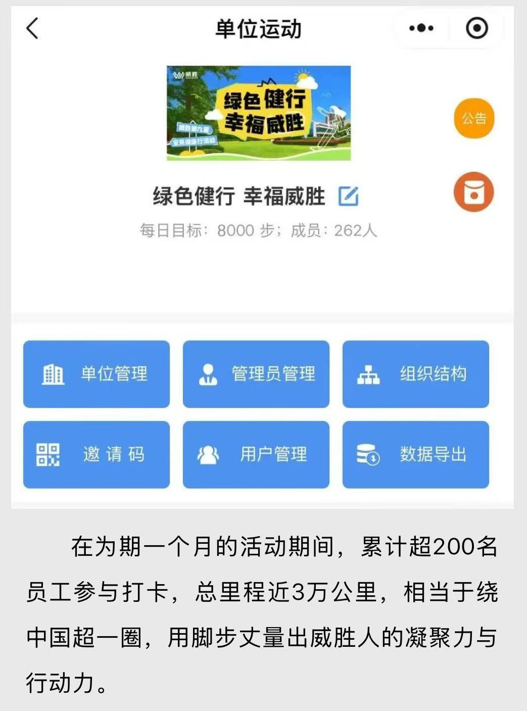 ҡǮ������(�й���)���޹�˾����