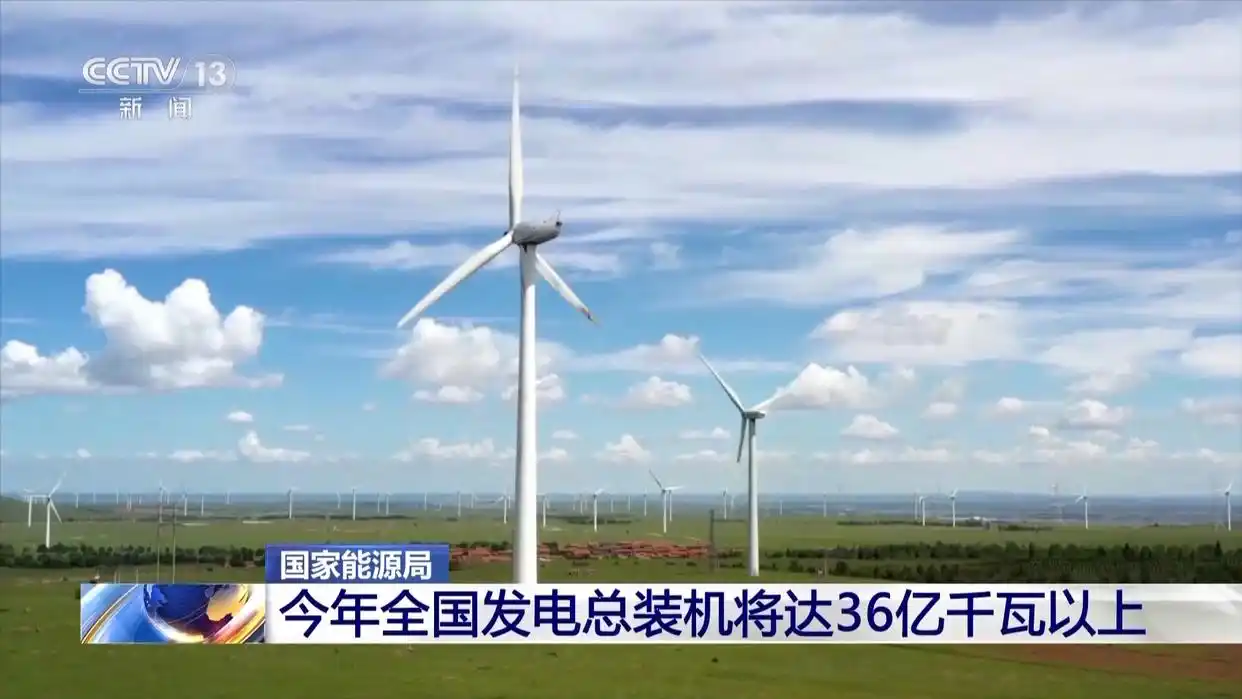 20250606145256_2865 摇钱树娱乐(中国区)有限公司官网