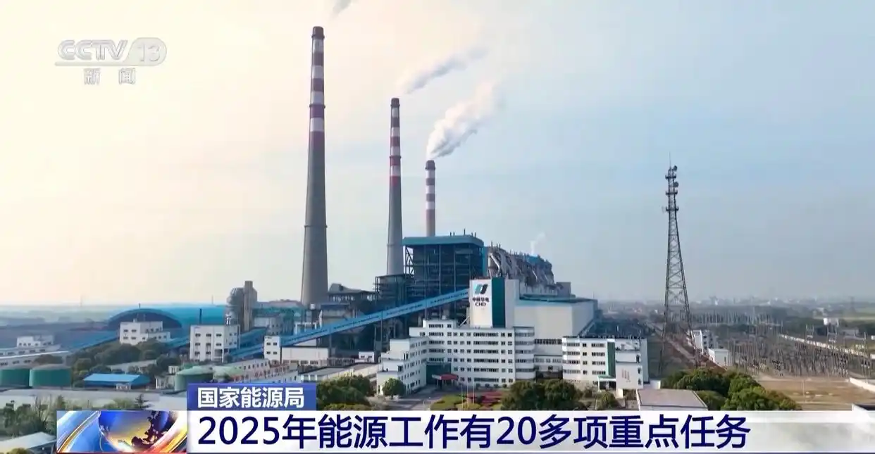 摇钱树娱乐(中国区)有限公司官网