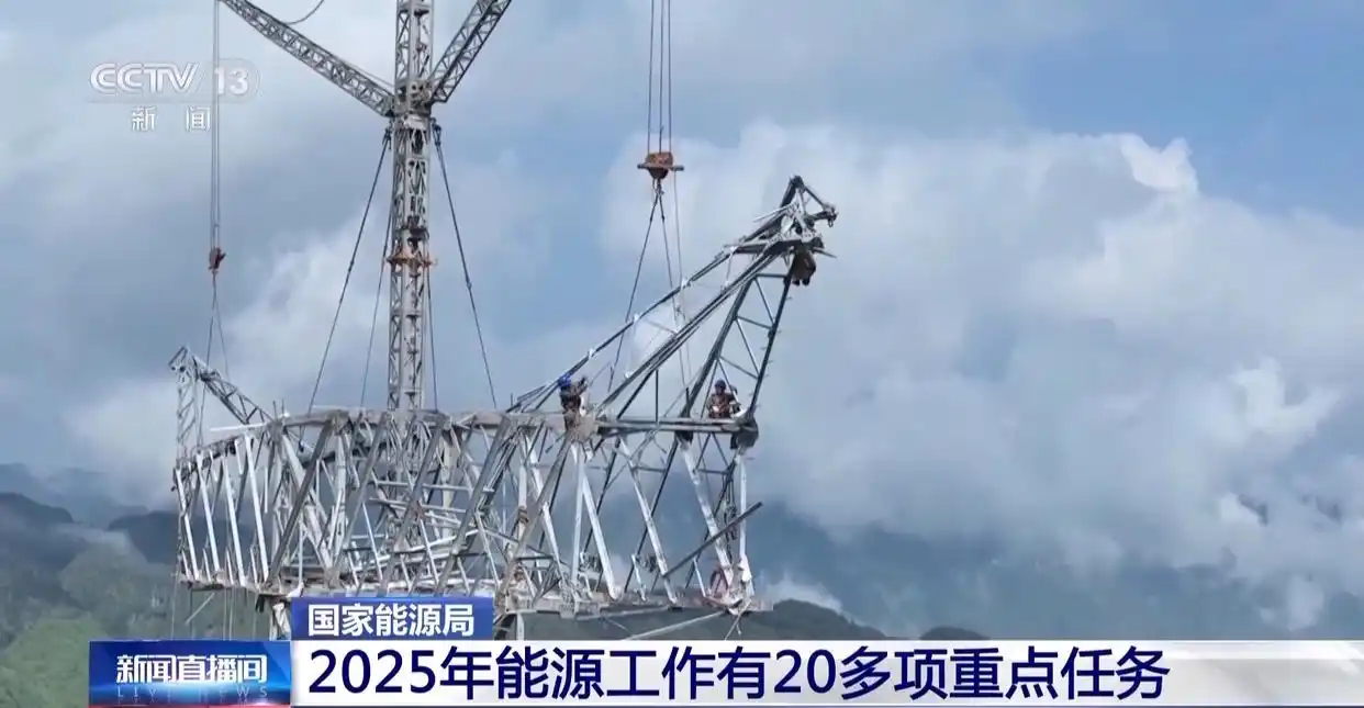 摇钱树娱乐(中国区)有限公司官网