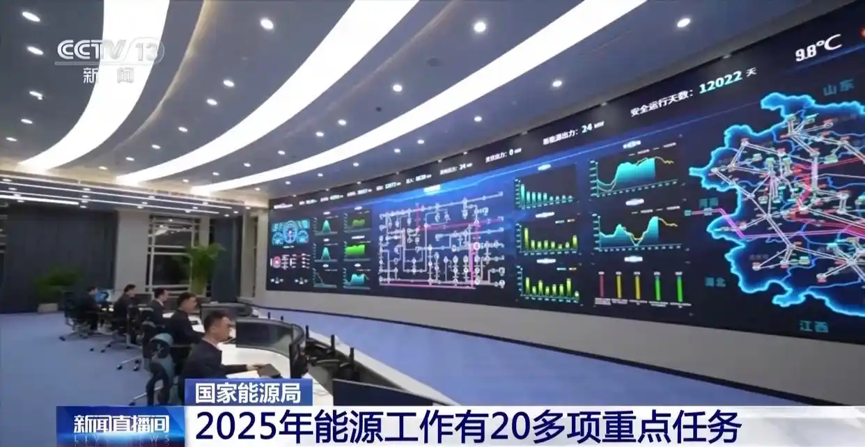 摇钱树娱乐(中国区)有限公司官网