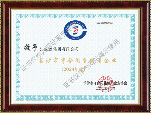 ҡǮ������(�й���)���޹�˾����