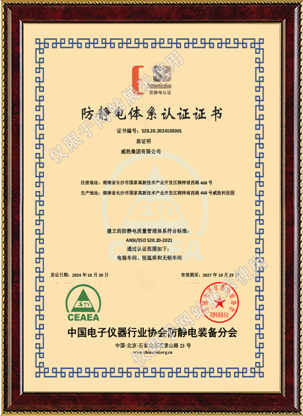 ҡǮ������(�й���)���޹�˾����