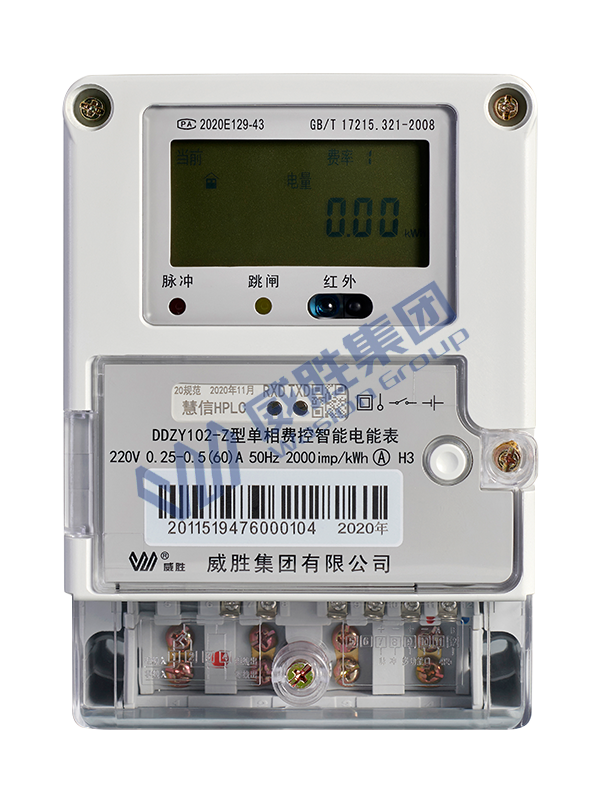 d289a401-d495-4554-afc6-74648d2d98f7